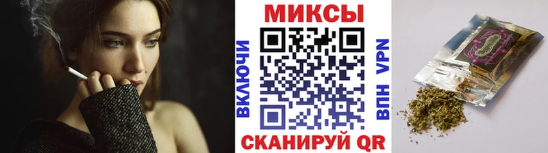 цены наркотик  блэк спрут рабочий сайт  Бутират буратино  Курчалой 