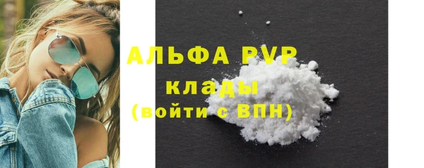 крисы Балабаново