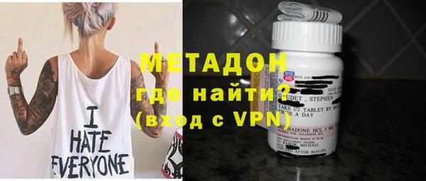 крисы Балабаново