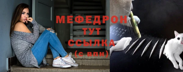 крисы Балабаново