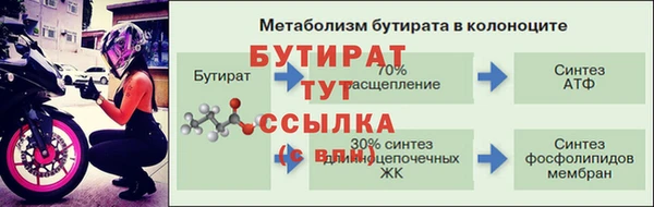 кокаин Беломорск