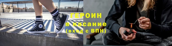 PSILOCYBIN Белокуриха