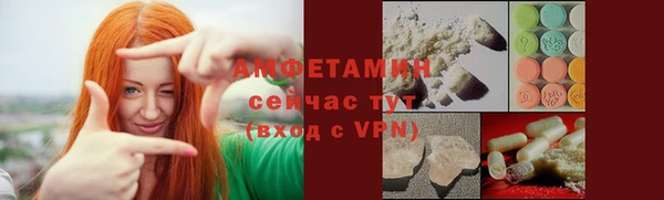 кокаин Беломорск