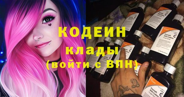 меф Белоозёрский
