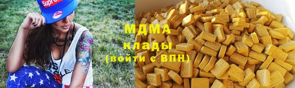 крисы Балабаново