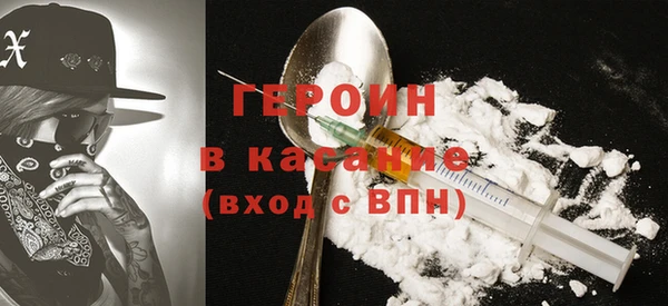 крисы Балабаново
