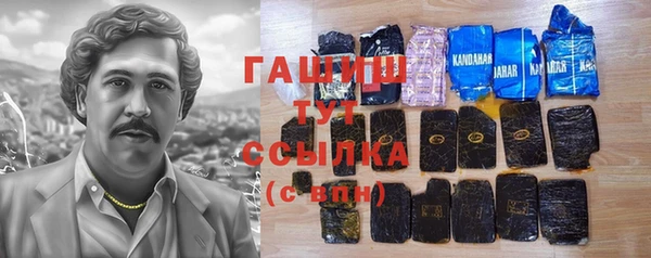 крисы Балабаново