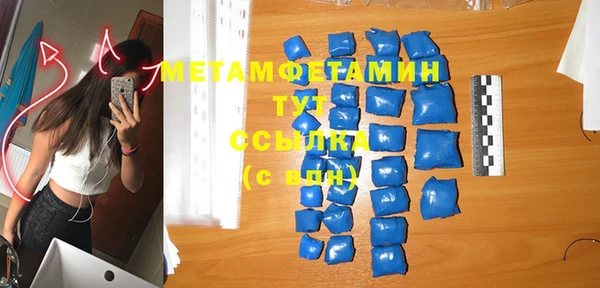 крисы Балабаново