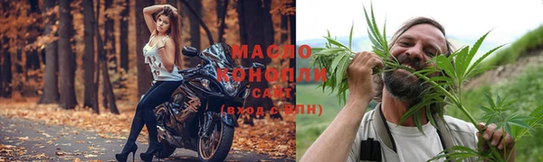 кокаин Беломорск